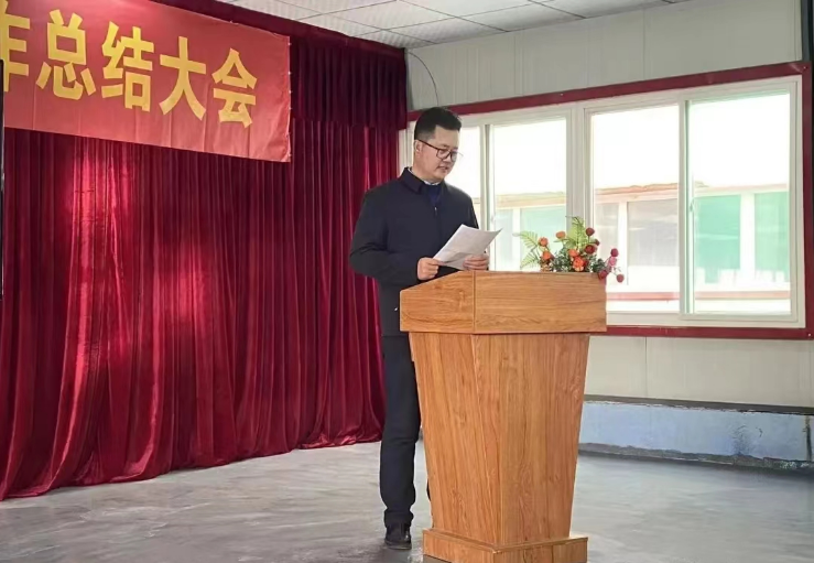 新征程、再出發(fā)！